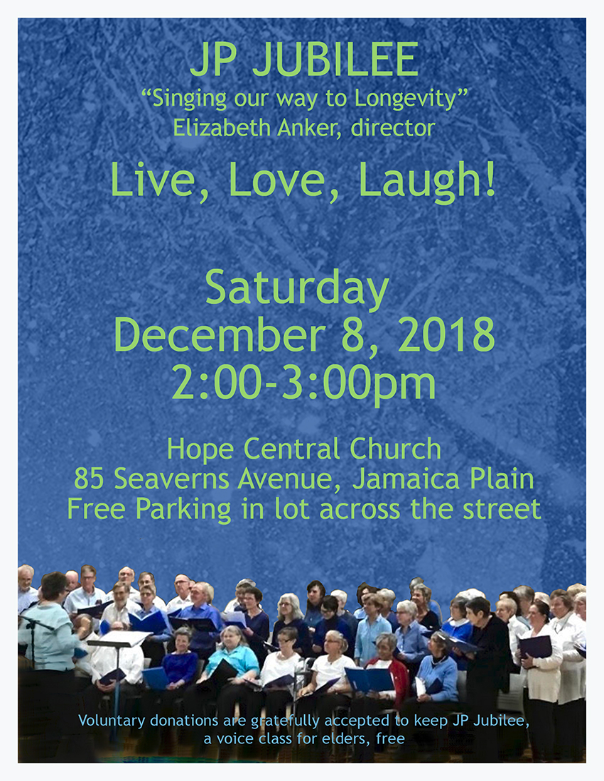 2018w concert flyer sm color